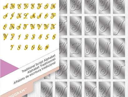 Gemini Monogram Foil Stamp Die - Traditional Script Alphabet