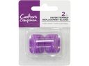 Crafter's Companion Paper Trimmer Replacement Blades (2 Pack)